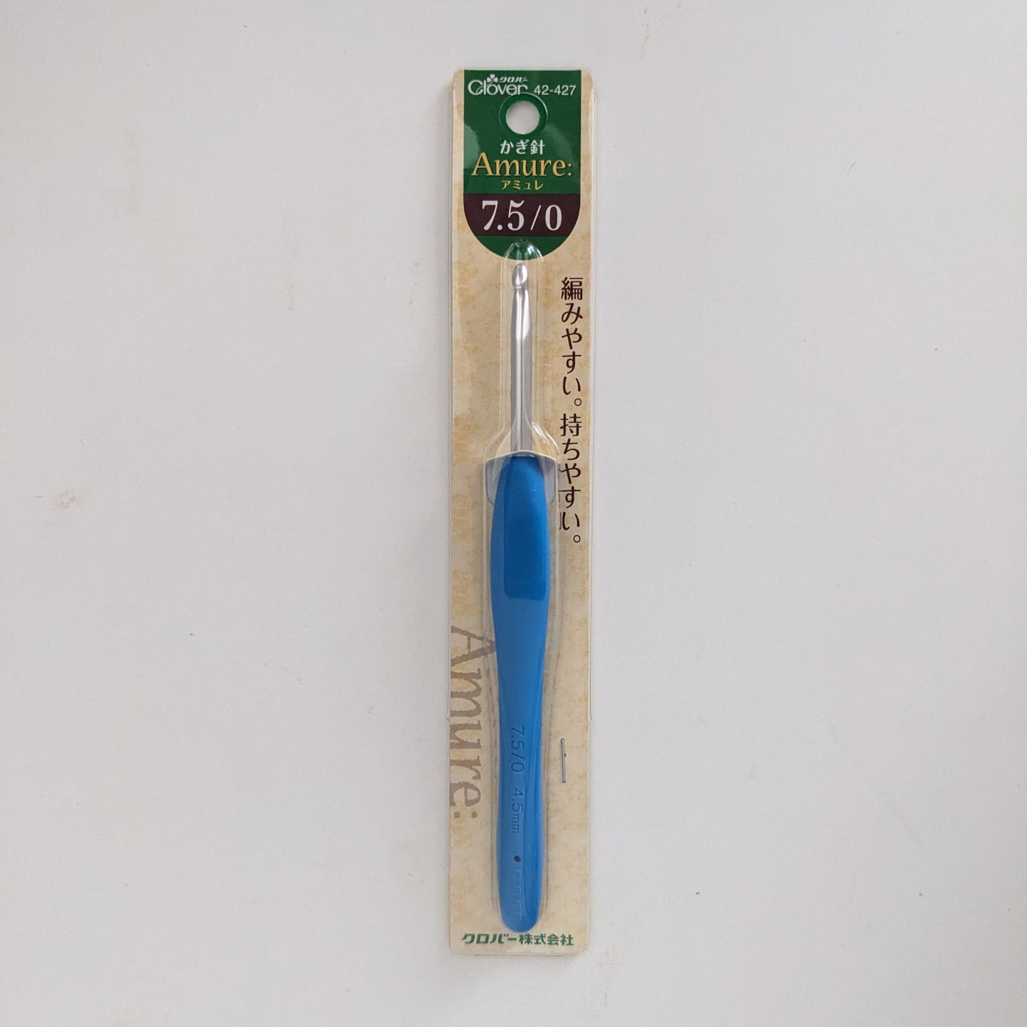 3.5 mm crochet hook