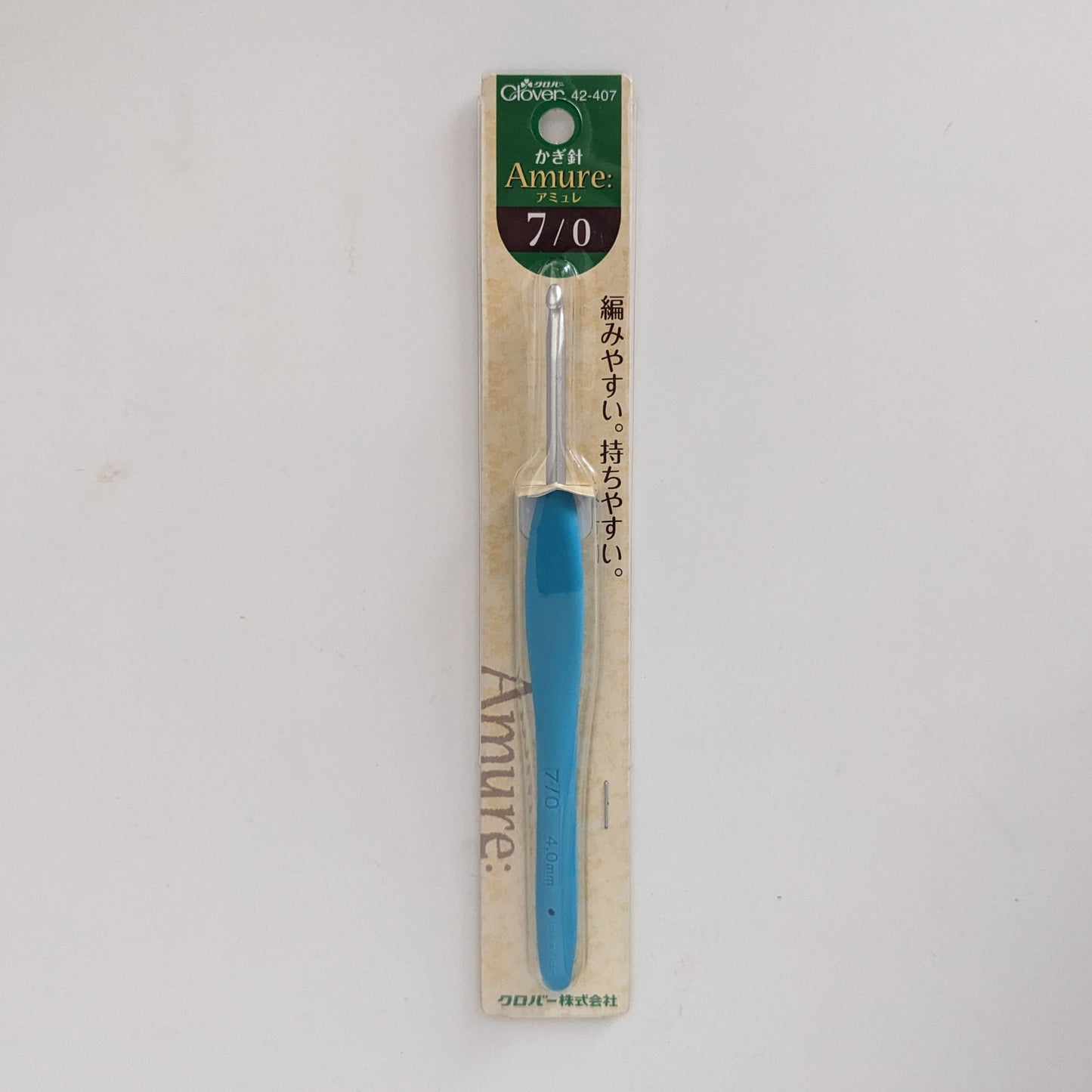 3.5 mm crochet hook