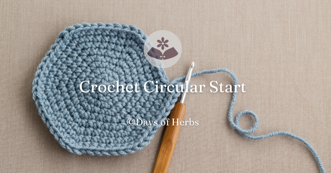 如何鉤織環狀起針