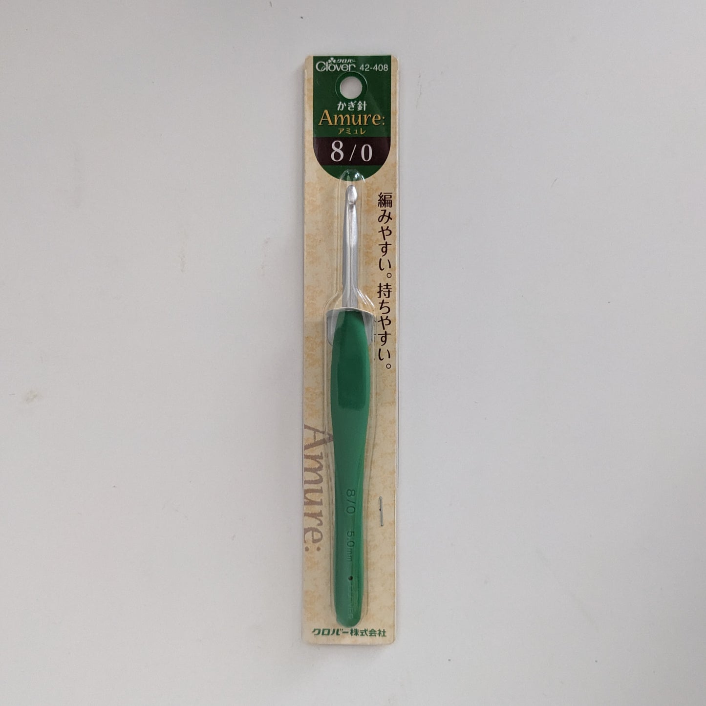 3.5 mm crochet hook